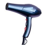 سشوار مک استایلر مدل MC-6674A