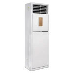 کولر گازی ایستاده ویربل 60000 سرد و گرم مدل WMRFSF-60HS2AMAW - Image 2