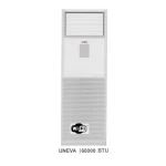 کولر گازی ایستاده یونیوا 60000 اینورتر مدل GG-GHF60000 BLU